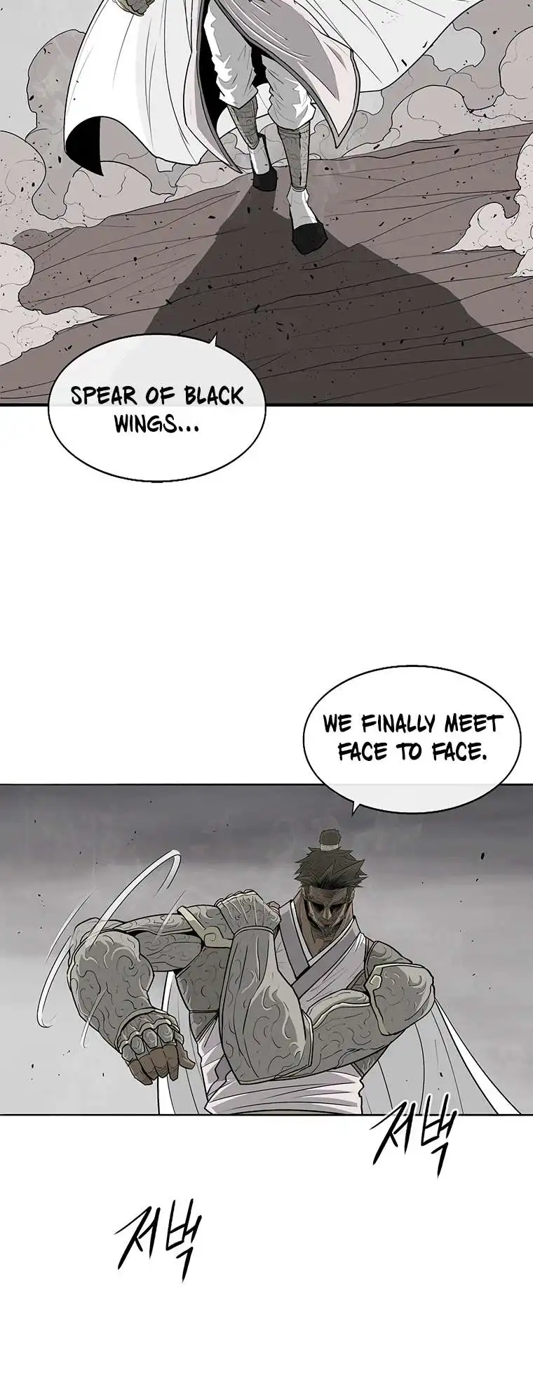 Legend of the Northern Blade Chapter 162 28